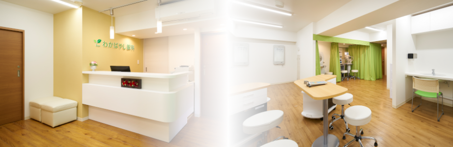 地域の皆様の健康に寄与する